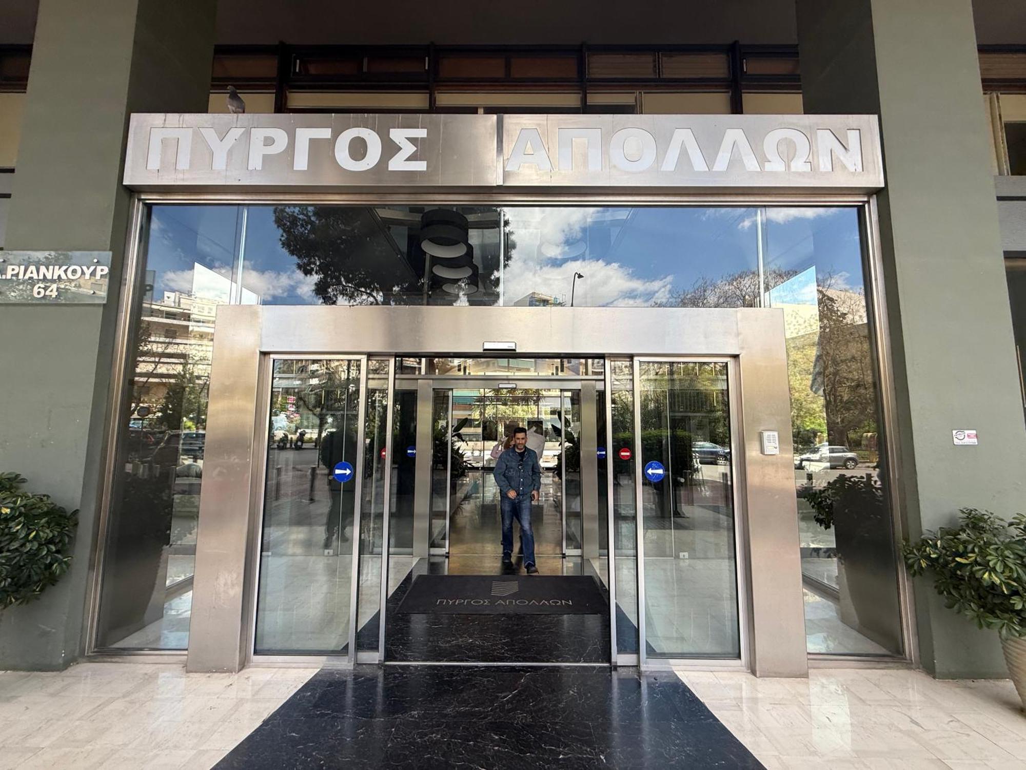 Apollo Tower Luxury Athens Centre View Apt Εξωτερικό φωτογραφία